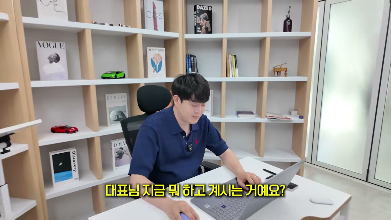 비밀 해외 최저가 창고에서 국내에 올릴 상품을 찾는다고 시작