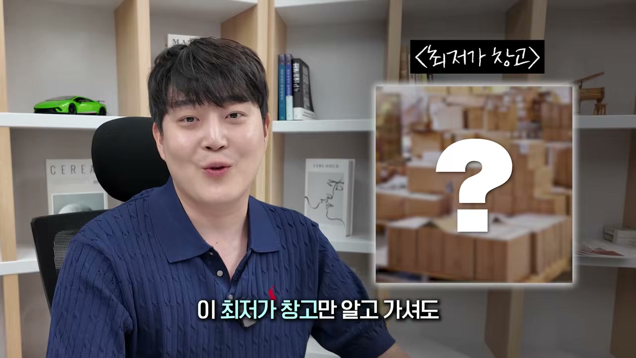 집에서 노트북 하나로 가능하다고 주장
