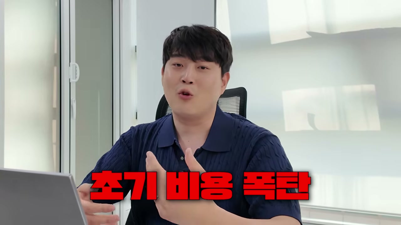 재고 부담이 없는 구매대행을 선택한 배경
