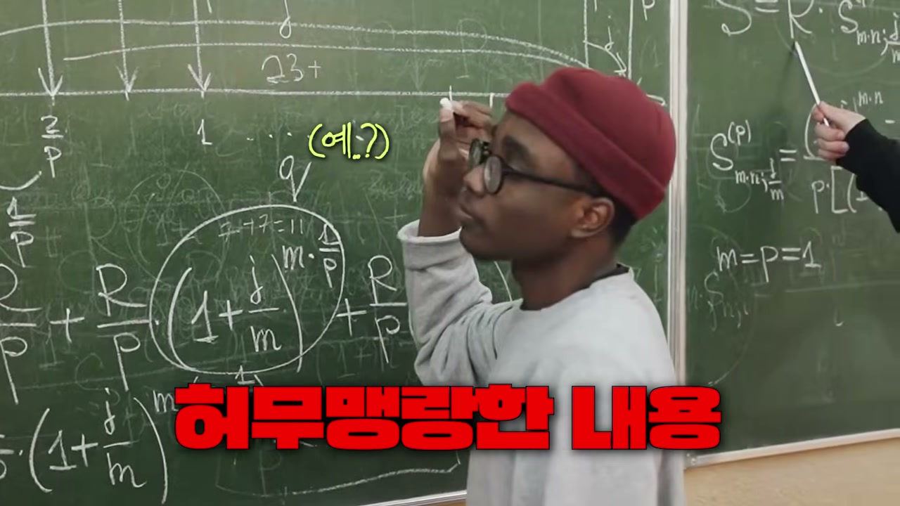 마지막으로 붙잡은 방식이 최저가 창고 기반 AI 틈새 구매대행