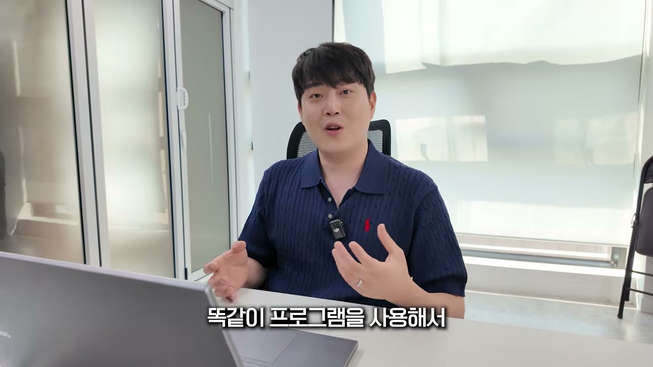 수천·수만 개 대량 업로드 방식은 비용만 나가고 매출이 안 날 수 있다고 설명