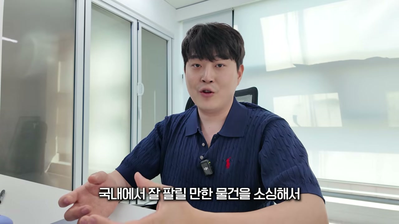 한 건 판매로 5~60만원 순수익 가능성을 주장