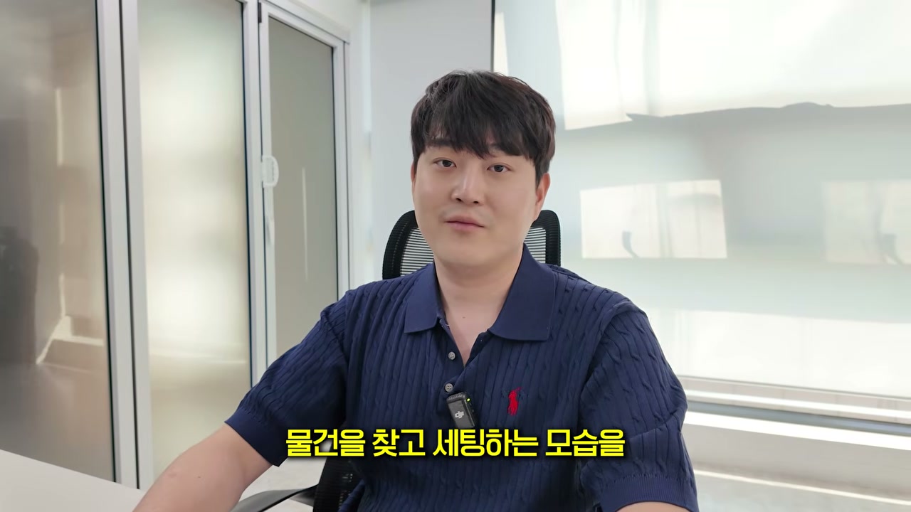 해당 판매자가 한 달에 25개 판매했다고 확인