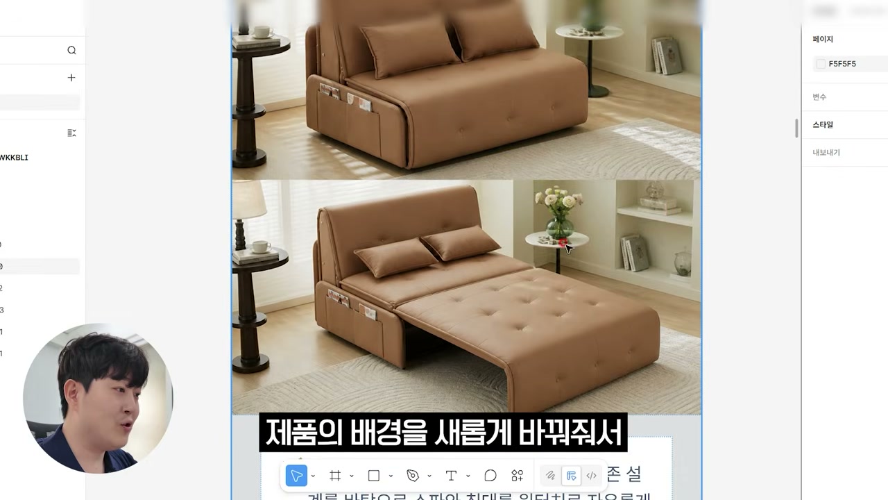 기존 구매대행 판매자와 차별점을 줄 수 있다고 설명