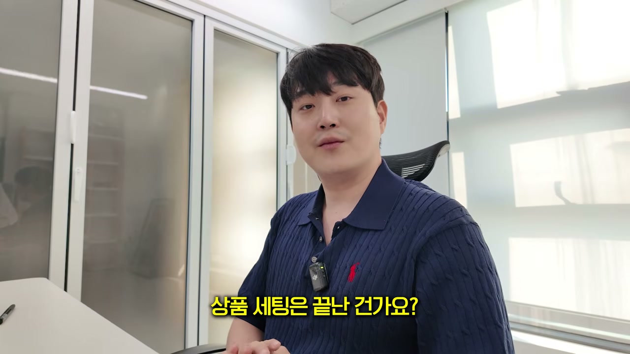 다운로드 후 잘못된 이미지가 있으면 수정하고 업로드